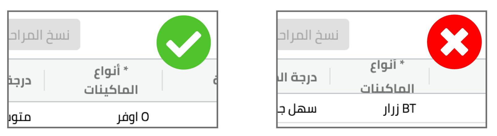 212121.png